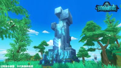 首款沙盒进化MMO《我的起源》跨时代玩法首度曝光_游戏资讯-游民部落(gamecolg.com)