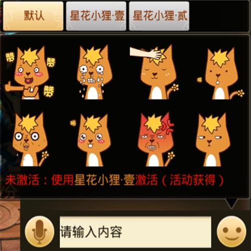 《剑逆八荒》情报站：全新修仙之路将启新纪元_游戏资讯-游民部落(gamecolg.com)