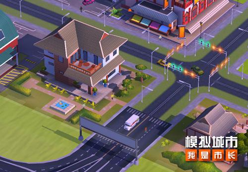 《模拟城市:我是市长》解析新地图石灰岩峭壁_游戏资讯-游民部落(gamecolg.com)