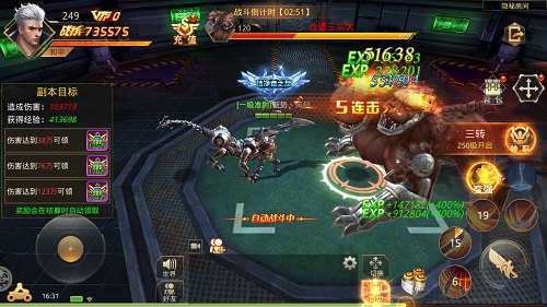 废土战报双雄对峙《末日撕裂者》首发在即_游戏资讯-游民部落(gamecolg.com)