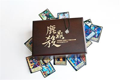和当年队友生了娃鹿鼎记手游引发玩家回忆杀_游戏资讯-游民部落(gamecolg.com)