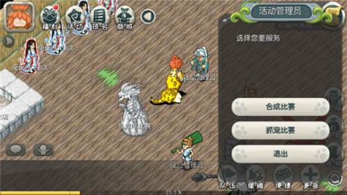 《原始守卫战》全新休闲玩法上线告别肝帝_游戏资讯-游民部落(gamecolg.com)