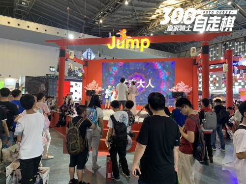 《皇家骑士:300自走棋》CCGEXPO2019展台今日谢幕_游戏资讯-游民部落(gamecolg.com)