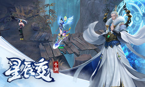 灵宠进化的奥秘《星辰变》手游育成个性灵宠_游戏资讯-游民部落(gamecolg.com)
