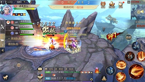 《蜀门手游》开启PK新时代全新战斗玩法上线_游戏资讯-游民部落(gamecolg.com)