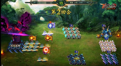 三军待命游奇《卧龙吟》主公韬略神技降临_游戏资讯-游民部落(gamecolg.com)