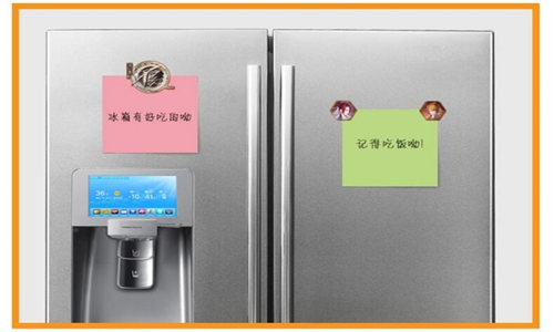 御龙堡下海了《画江湖之杯莫停》周边商城上架_游戏资讯-游民部落(gamecolg.com)
