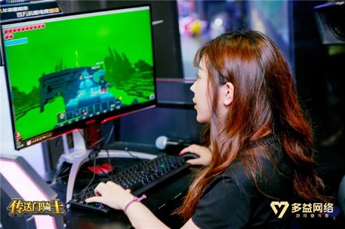恶战龙Boss《传送门骑士》ChinaJoy上演美女与野兽_游戏资讯-游民部落(gamecolg.com)