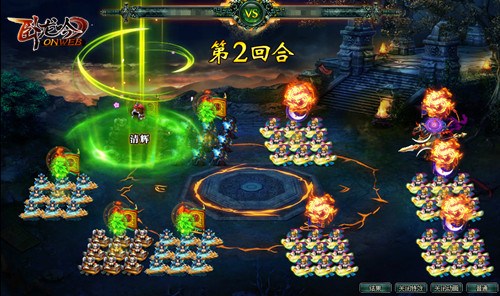 丰功伟绩万人敬《卧龙吟》主公成就得资源_游戏资讯-游民部落(gamecolg.com)