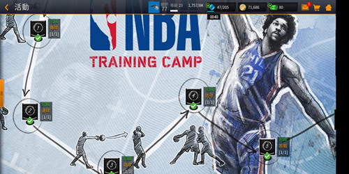 国服独有PVP《NBALIVEMobile》新赛季钜献来袭_游戏资讯-游民部落(gamecolg.com)