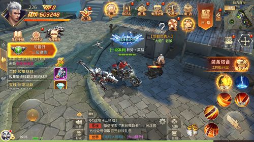 你见过这种武器吗9187《末日撕裂者》转职记_游戏资讯-游民部落(gamecolg.com)