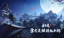 《星辰变》手游伙伴系统大揭秘!