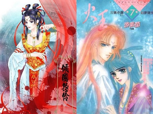 骚猪看了都把持不住《火王》大触作品展示_游戏资讯-游民部落(gamecolg.com)