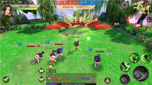 三春蹴鞠游《蜀门手游》邀你踏青寻宝正当时_游戏资讯-游民部落(gamecolg.com)