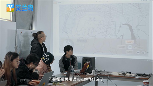 《艾兰岛》高校线上分享会6.24开播_游戏资讯-游民部落(gamecolg.com)