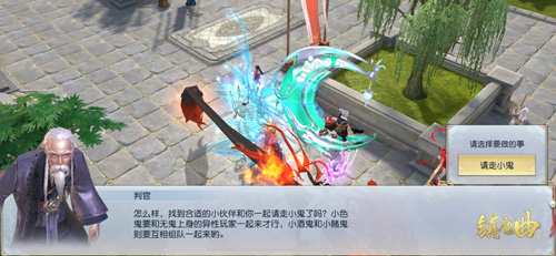 《镇魔曲》“龙灵召唤”新玩法上线!_游戏资讯-游民部落(gamecolg.com)