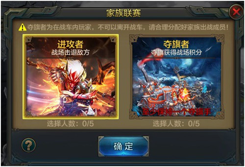 猛龙过江《QQ华夏手游》全新版本将于9月24日震撼登场_游戏资讯-游民部落(gamecolg.com)