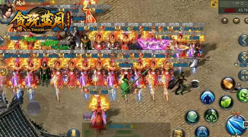 《贪玩蓝月》十个激情瞬间_游戏资讯-游民部落(gamecolg.com)