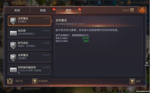 地图标记《魔法门之英雄无敌：王朝》亚山新法则_游戏资讯-游民部落(gamecolg.com)