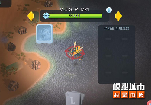 《模拟城市：我是市长》新版本亮点曝光_C++语言-游民部落(gamecolg.com)