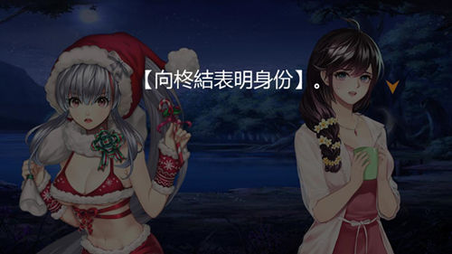 《姬魔恋战纪》之项庄舞剑意在沛公!_游戏资讯-游民部落(gamecolg.com)