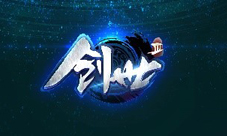 《创世2重制版》多重副本任你选