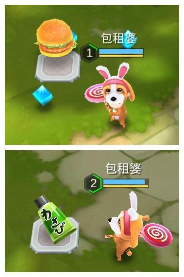 汉堡+芥末《爱情公寓》手游奇葩道具随手捡_游戏资讯-游民部落(gamecolg.com)