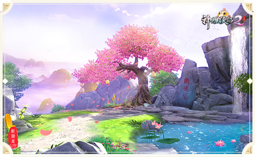 《神雕侠侣2》手游首曝3D回合新作_游戏资讯-游民部落(gamecolg.com)