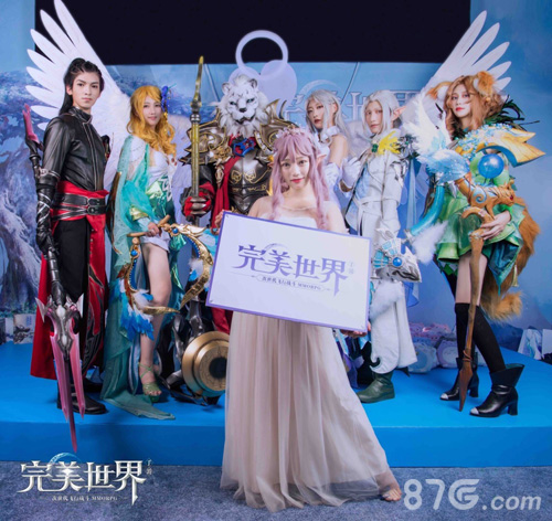 《完美世界》手游ChinaJoy现场火爆重温经典回忆_游戏资讯-游民部落(gamecolg.com)