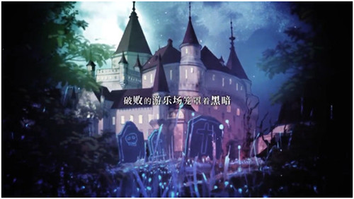 新PV首爆《食之契约》夏季全新版本即将上线_游戏资讯-游民部落(gamecolg.com)