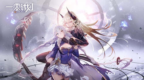 超人气歌姬祈inory献声《一零计划》主题曲全网首发_游戏资讯-游民部落(gamecolg.com)