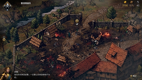 《巫师之昆特牌：王权的陨落》今日正式发售_游戏资讯-游民部落(gamecolg.com)