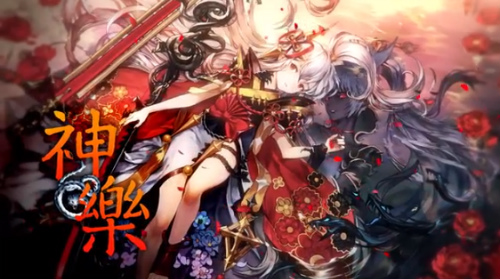 神乐觉醒《十二战纪》新版本登场_游戏资讯-游民部落(gamecolg.com)