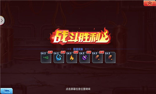 金木水火强化吾身死神正版手游公测全新玩法来袭_游戏资讯-游民部落(gamecolg.com)