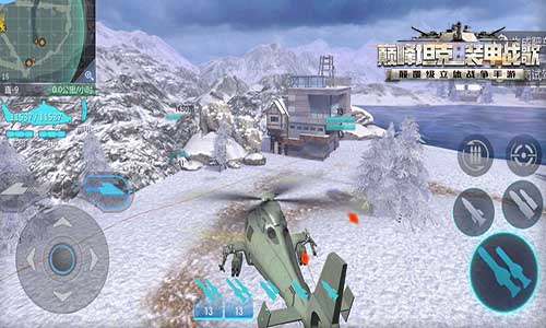 空中百变王者《巅峰坦克》中国直_9直升机_游戏资讯-游民部落(gamecolg.com)