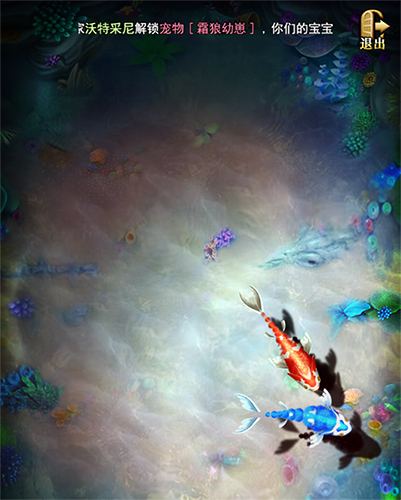 战龙酒馆原画场景曝光真3D魔幻你等来战_游戏资讯-游民部落(gamecolg.com)