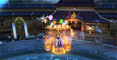 《天龙3D》五周年特别版今日上线_游戏资讯-游民部落(gamecolg.com)