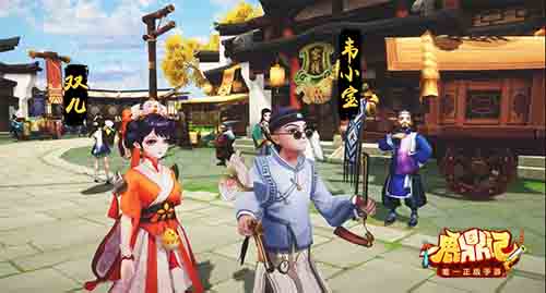 清朝版夺宝奇兵鹿鼎记探秘大清宝藏_游戏资讯-游民部落(gamecolg.com)
