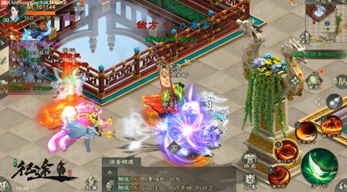 《绿色征途》手游全新资料片！或将下周更新_游戏资讯-游民部落(gamecolg.com)