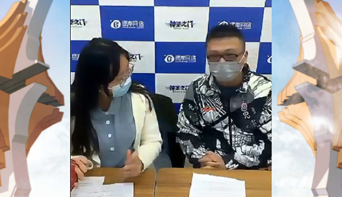 共睹圣扉之始《神圣之门》玩家线上交流会完美落幕_C++语言-游民部落(gamecolg.com)