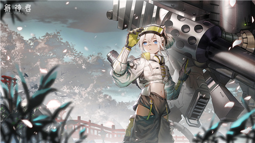 《解神者》冬至万物版本来袭!全新神格降临现世!_C++语言-游民部落(gamecolg.com)