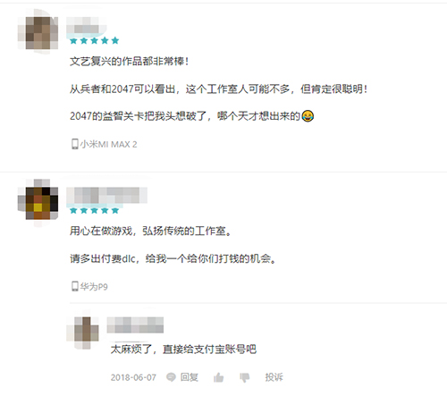 玩法烧脑卡牌对战游戏《2047》开启预约！_游戏资讯-游民部落(gamecolg.com)