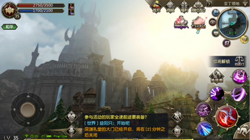 《天堂2血盟》全新资料片战争前线今日上线_游戏资讯-游民部落(gamecolg.com)
