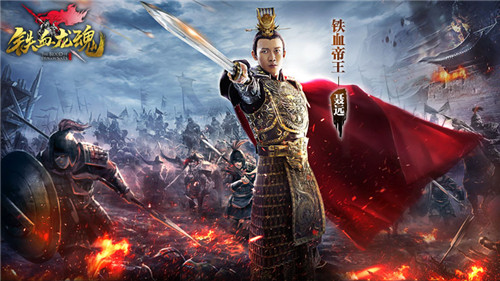 聂远加盟《铁血龙魂》新拍摄超帅造型曝光引尖叫_游戏资讯-游民部落(gamecolg.com)