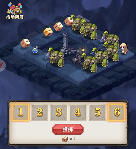 夺宝奇兵《苍之纪元》全新活动开启寻找宝藏之旅_游戏资讯-游民部落(gamecolg.com)