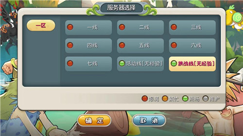 强占庄园《原始守卫战》新版本内容抢先看_游戏资讯-游民部落(gamecolg.com)