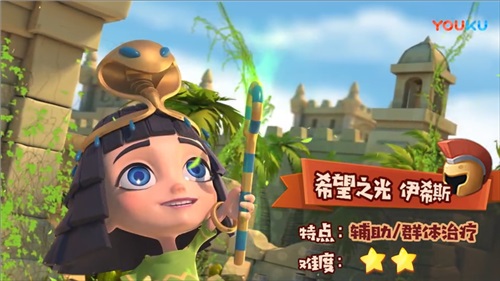 从还原到革新《梦塔防手游》负重前行_游戏资讯-游民部落(gamecolg.com)