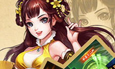 《侠客风云传OL》全新阵法上线助力开服活动