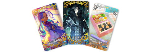 《Fate/GrandOrder》新章开幕!_C++语言-游民部落(gamecolg.com)