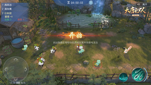欢乐黄金七天乐《大唐无双手游》十一畅享活动好福利_游戏资讯-游民部落(gamecolg.com)